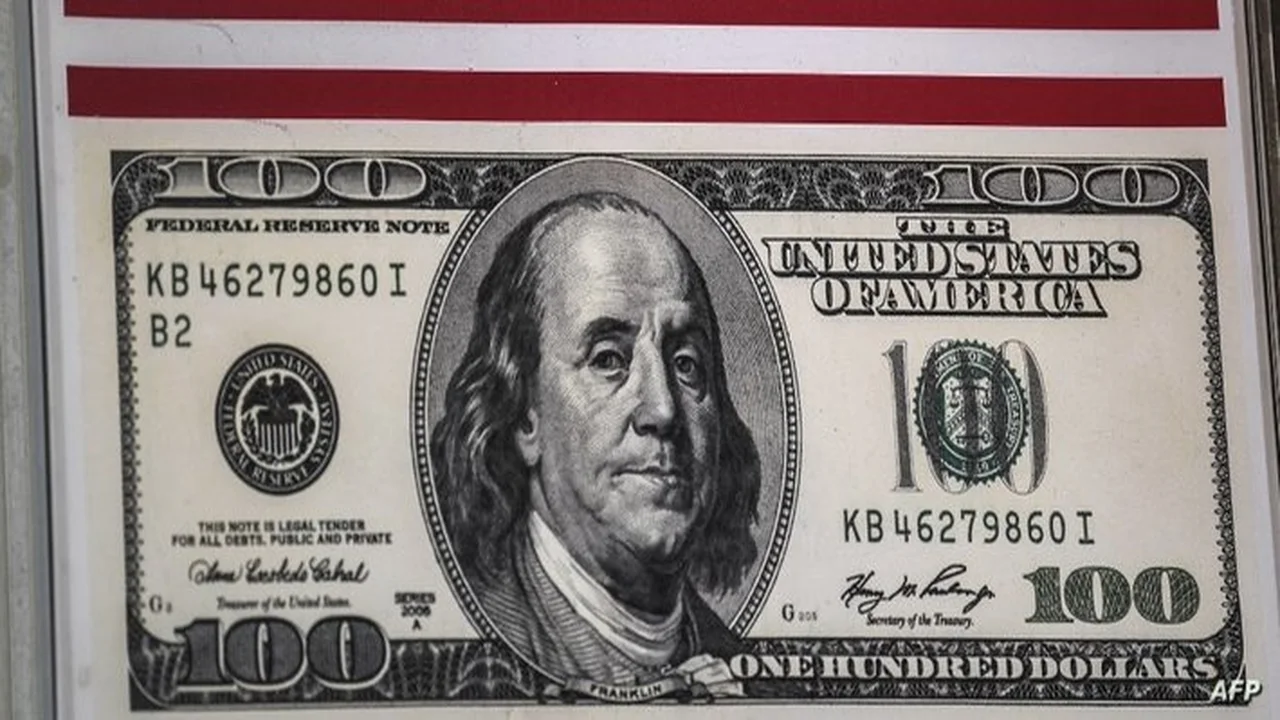سعر الدولار أمام الجنيه في البنك المركزي المصري اليوم الأربعاء